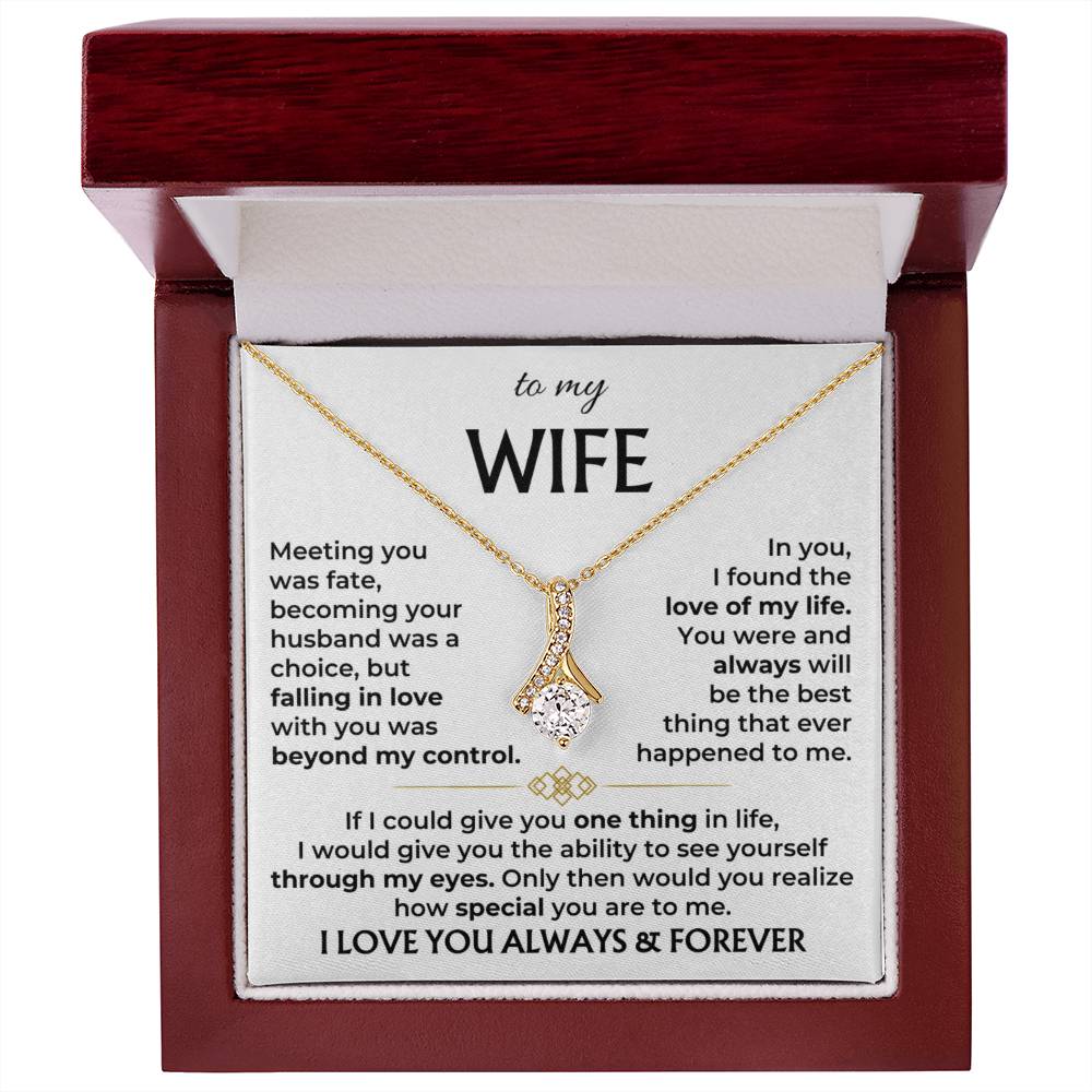 Wife Alluring Beauty Necklace, Card & Gift Box from Husband